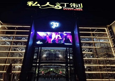 澜沧中低档荤素KTV少爷会所体验-私人定制KTV消费荤素点评